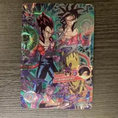 2026年最新】hj4-sec2の人気アイテム - メルカリ