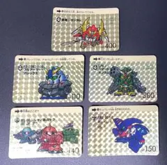 2026年最新】カードダス ガンダム 13弾の人気アイテム - メルカリ