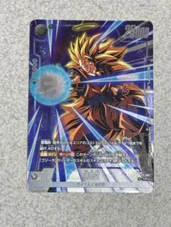 2026年最新】ドラゴンボール フュージョンワールド プロモの人気