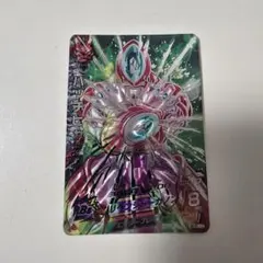 2026年最新】ハッチヒャック シークレットの人気アイテム - メルカリ