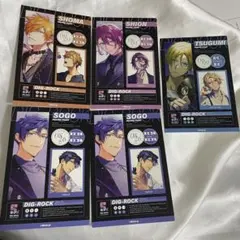 2026年最新】dig-rock 想吾の人気アイテム - メルカリ