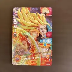 2026年最新】HG4-18 ゴジータの人気アイテム - メルカリ