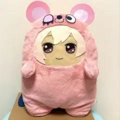 m75841828069_1.jpg?1771250873