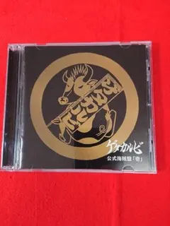 2026年最新】スワンキーズの人気アイテム - メルカリ