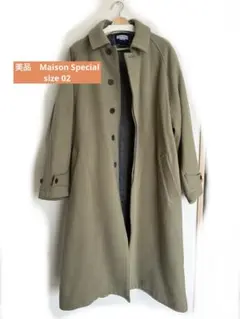 2026年最新】maison special zara コートの人気アイテム - メルカリ