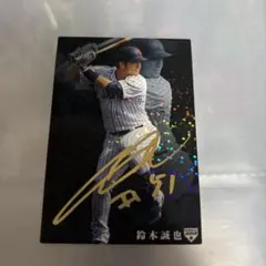 2026年最新】鈴木瑠偉 サインの人気アイテム - メルカリ