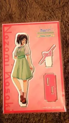 2026年最新】響けユーフォニアム 傘木希美の人気アイテム - メルカリ