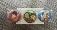 2026年最新】山之内すずの人気アイテム - メルカリ