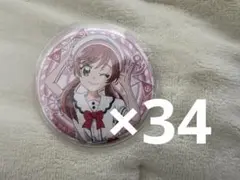 2026年最新】みわたせ！水平線の人気アイテム - メルカリ