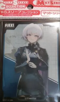 2026年最新】ヴァイス nikke boxの人気アイテム - メルカリ