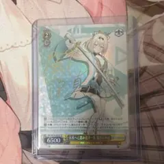 2026年最新】未来へと踏み出す一歩の人気アイテム - メルカリ