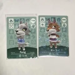 2026年最新】あつ森シベリアの人気アイテム - メルカリ