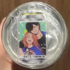 2026年最新】山田くんとlv999の恋をする 缶バッジの人気アイテム