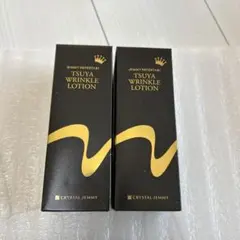 2026年最新】つやリンクルローションの人気アイテム - メルカリ