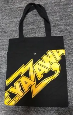 2026年最新】矢沢永吉トートバッグの人気アイテム - メルカリ