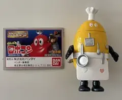 2026年最新】ロボクイの人気アイテム - メルカリ