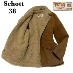 2026年最新】ランチコートschottの人気アイテム - メルカリ