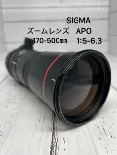 2026年最新】sigma apo 170-500mmの人気アイテム - メルカリ