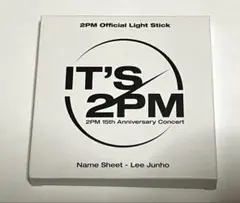 2026年最新】2pm ジュノ ペンライトの人気アイテム - メルカリ