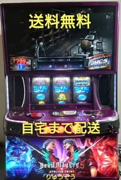 2026年最新】デビルメイクライ5実機の人気アイテム - メルカリ