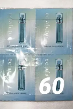 2026年最新】ALBIONの人気アイテム - メルカリ