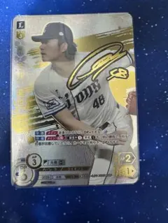 2026年最新】今井 サインの人気アイテム - メルカリ