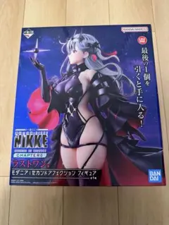 2026年最新】ニケ 一番くじ ラストワンの人気アイテム - メルカリ