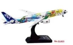 2026年最新】ピカチュウジェット 模型の人気アイテム - メルカリ