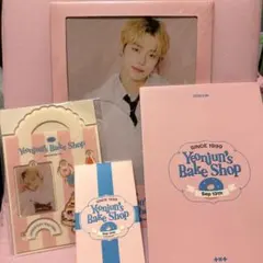 2026年最新】txt ヨンジュン センイルの人気アイテム - メルカリ