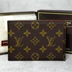 2026年最新】ルイヴィトンVIP顧客限定の人気アイテム - メルカリ