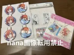 2026年最新】五等分の花嫁まとめ売りの人気アイテム - メルカリ