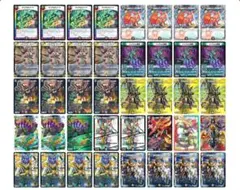 2026年最新】4cドラグナー デッキの人気アイテム - メルカリ