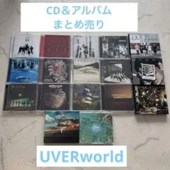 2026年最新】touch off uverの人気アイテム - メルカリ