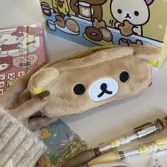 2026年最新】リラックマ ペンケースの人気アイテム - メルカリ
