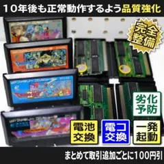 2026年最新】ドラゴンクエスト2 レコードの人気アイテム - メルカリ