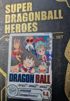 2026年最新】um10-012 da 孫悟空少年期の人気アイテム - メルカリ