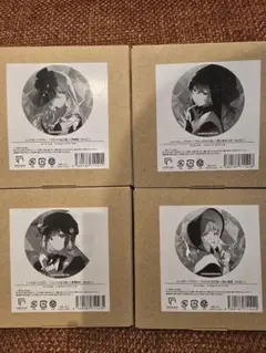 2026年最新】宝石箱 瑞希の人気アイテム - メルカリ