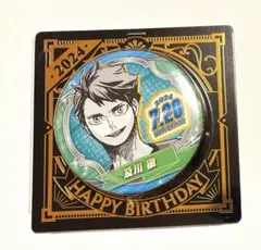 2026年最新】及川徹 バースデーの人気アイテム - メルカリ