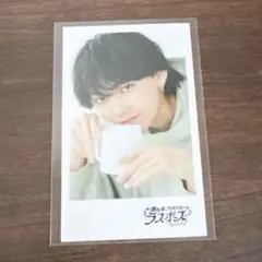 2026年最新】今井文也の人気アイテム - メルカリ