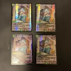 2026年最新】この私のために華を咲かすのだ プロモの人気アイテム