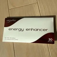 2026年最新】LIFEWAVEの人気アイテム - メルカリ