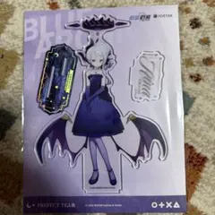 2026年最新】ブルーアーカイブ 中国 ヒナの人気アイテム - メルカリ