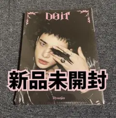 2026年最新】stray kids アルバム ヒョンジンの人気アイテム - メルカリ