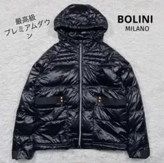 2026年最新】bolini ダウンの人気アイテム - メルカリ