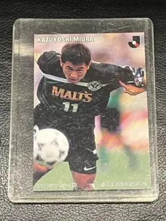 2026年最新】三浦知良 カルビーの人気アイテム - メルカリ