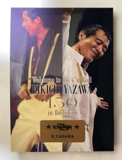 2026年最新】矢沢永吉 DVD yes.eの人気アイテム - メルカリ