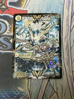 2026年最新】オウギンガ シークレットの人気アイテム - メルカリ