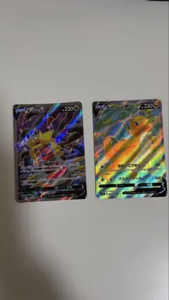 2026年最新】ギラティナVSRの人気アイテム - メルカリ