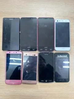 2026年最新】ジャンク スマートフォン セットの人気アイテム - メルカリ