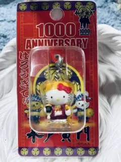 2026年最新】水戸黄門キティーの人気アイテム - メルカリ